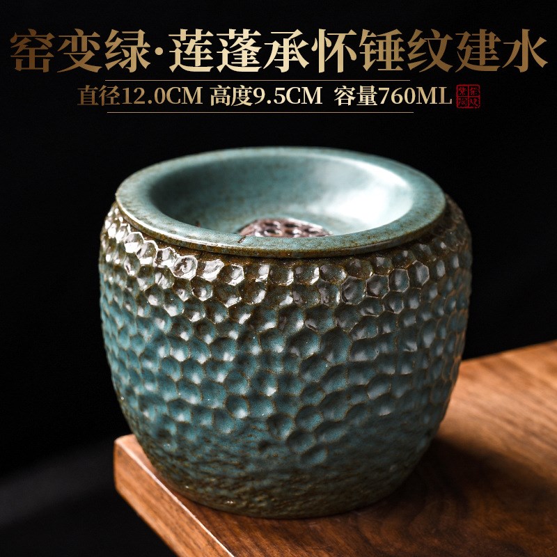 铁锈釉茶渣缸家用陶瓷建水带盖过滤茶洗水盂复古茶桶茶具茶道配件