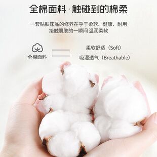 夏季 儿童被套单件j全棉被罩150x200单人200x230学生宿舍1.5米