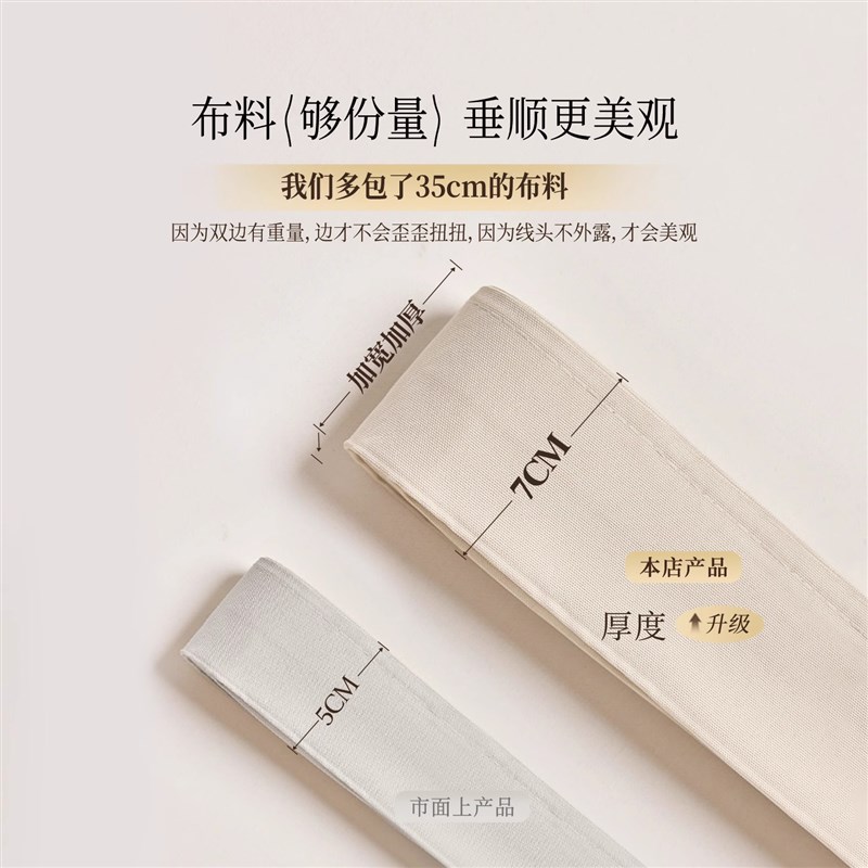 磁吸折叠门帘空调挡风隔断帘厨房B遮挡帘卫生间防水帘子冷气免打