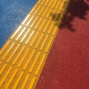 盲道砂浆透水砼透水混凝土增强剂胶结料人K行步道环保型盲道止步