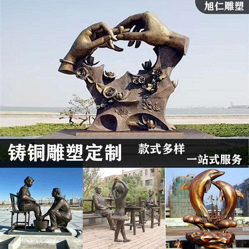 铸铜人物雕塑户外防铜落地摆件农耕文化K民俗人物铸铜骑马人物雕