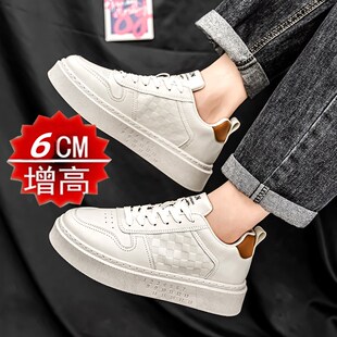 p网面鞋 男士 增高鞋 男鞋 潮款 春秋季 男百搭小白鞋 运动休闲 2025新款