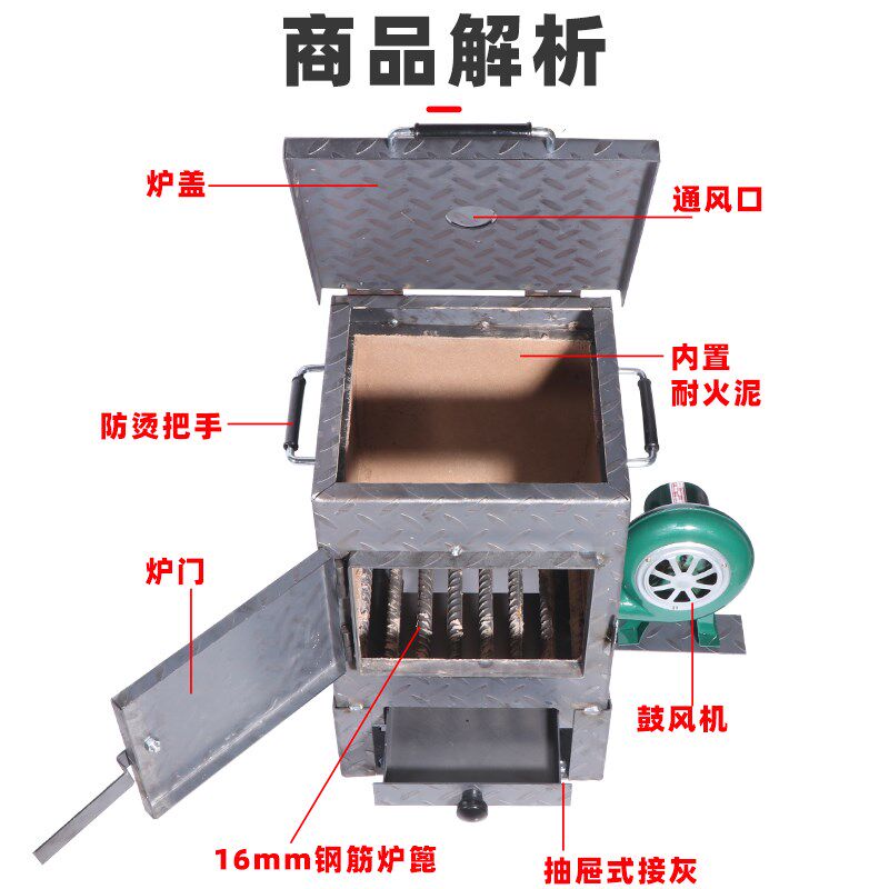 商用养碳炉加厚隔热烧炭生火存碳炉D烧烤店火锅烤肉店生炭养炭炉
