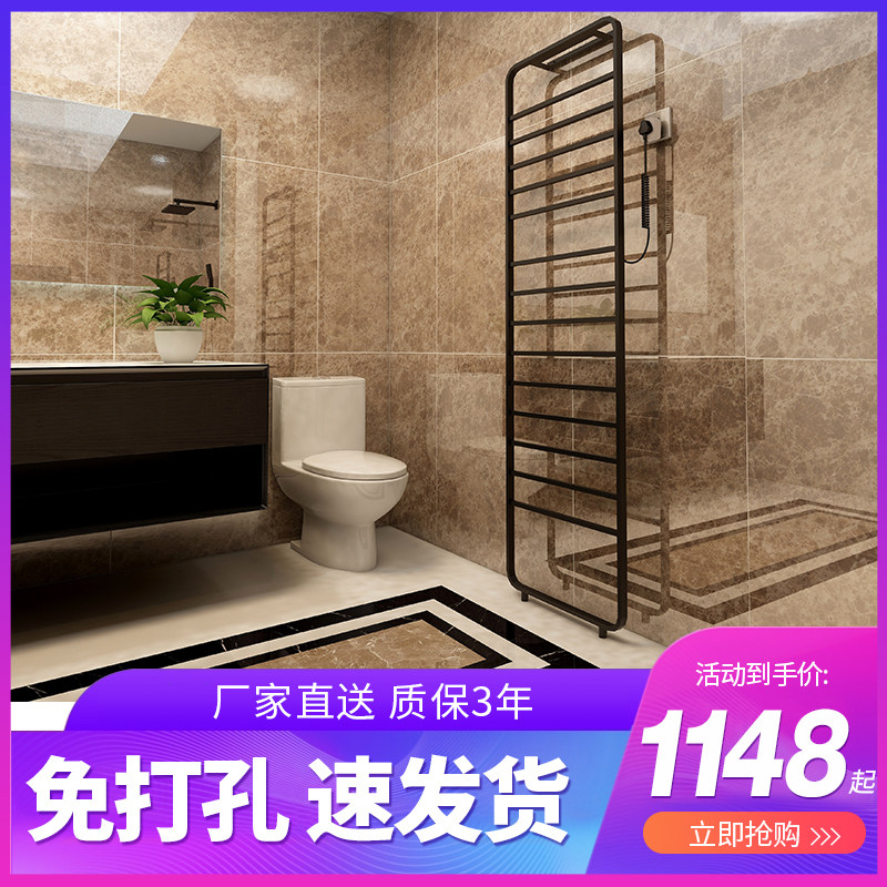 浴巾烘干架卫生间网红梯形置物挂架智能电加热毛巾架家用落地立式