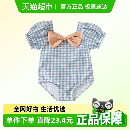 班喜迪女童泳衣夏季新款可爱女宝宝连体泳装薄款儿童海边游泳衣