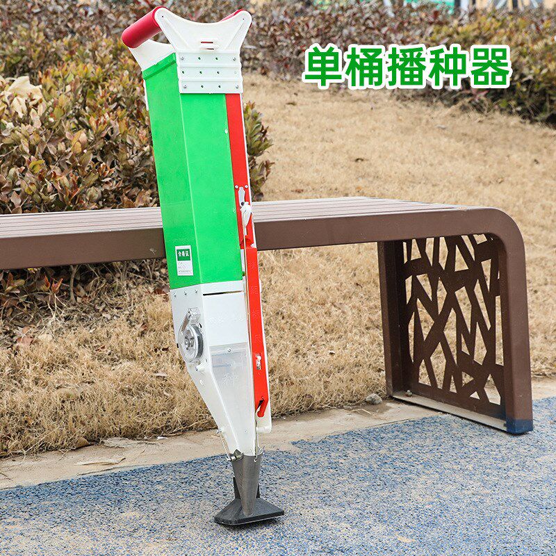 播种机播种器玉米花生大豆播种器播种K手提式手动播种机施肥机