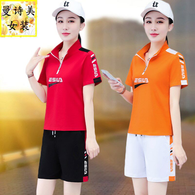 立领纯棉短袖短裤广场舞运动服套装女2025夏季时尚跳舞休闲两件套