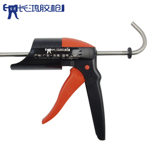 长鸿胶枪b888硬筒压胶枪自动断胶功能轻便型胶枪打胶枪颜色随机