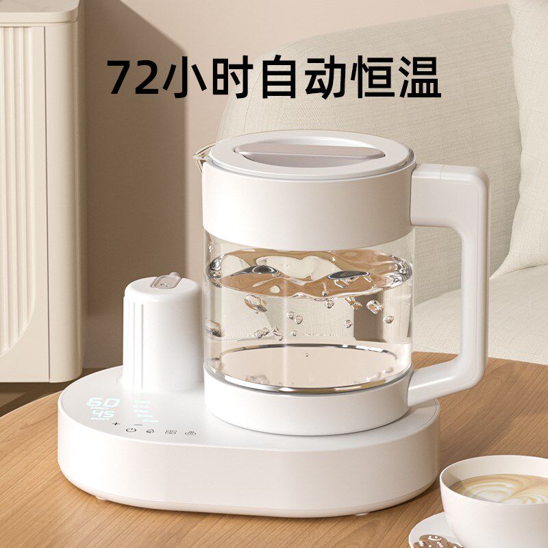 喷淋式煮茶器办公智能泡茶机蒸茶壶全自动上水多功X能蒸汽电茶炉