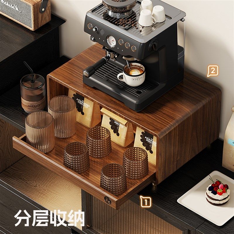 实木咖啡机置物架摆放台桌面防尘杯架水杯I茶杯咖啡角杯子收纳层
