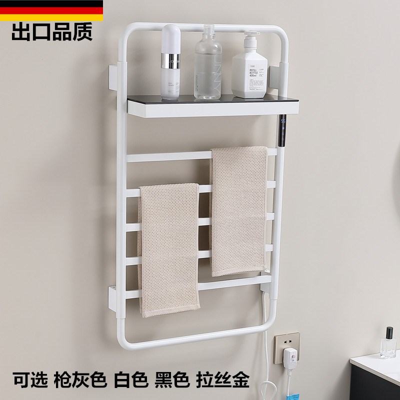 浴室白色电热置物毛巾架枪灰色卫生间智能数显加热烘干浴巾架家用