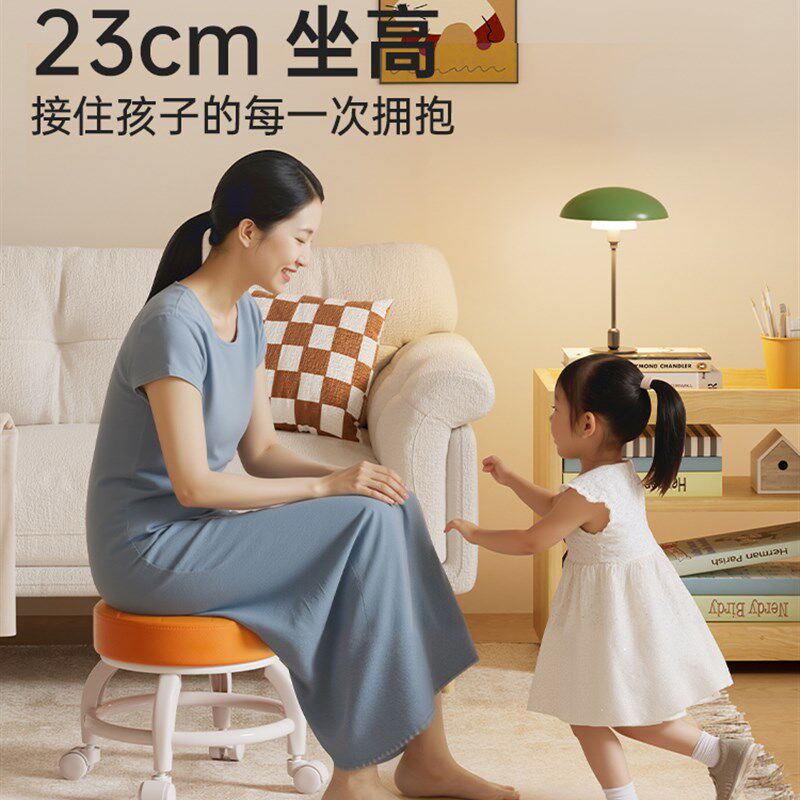 万向轮小凳子久坐不累滑轮移动凳子带娃神器N带轮矮凳子儿童学步