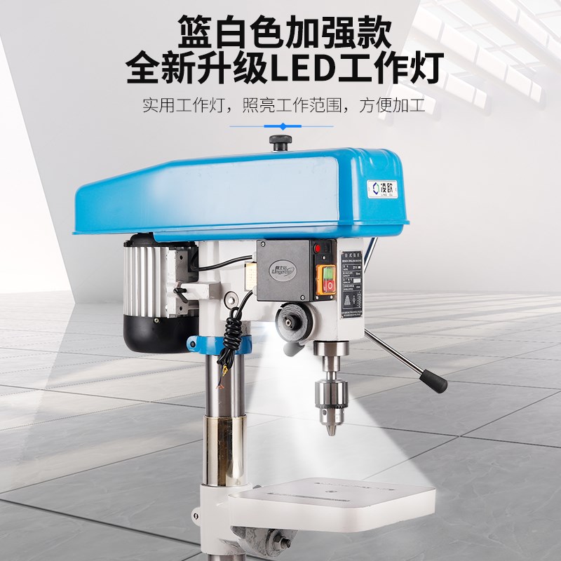 重型台钻Zc406 Z512 Z516 Z4120 Z4125工业台式钻床高精度西湖西