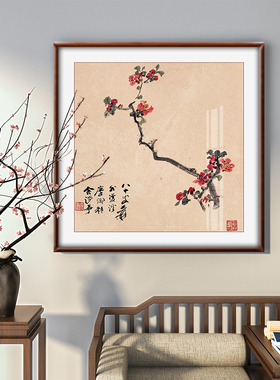 张大千兰花图饭j厅装饰画饭厅斗方挂画新中式客厅沙发背景实木框