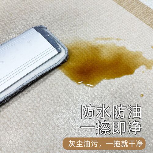 儿童房书桌下地垫学习p桌转椅下拱形阅读区防滑静音化妆椅可爱地