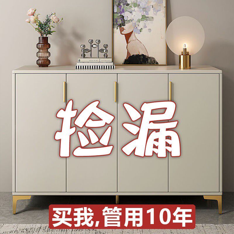 【首单直降】门厅玄关柜鞋柜家用门口新款奶油风楼道外客厅储物柜