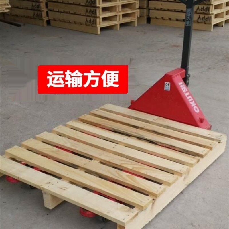 定制实木叉车卡托板盘露营u地台重型仓库货架物流木架防潮垫木栈