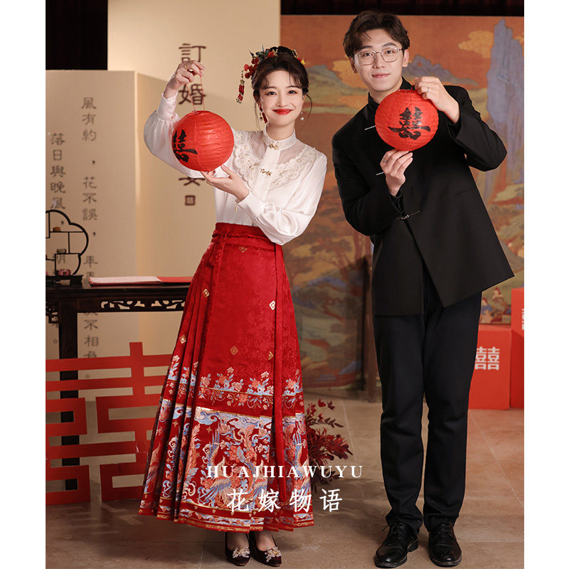 新中式新娘敬酒服2024新款红色订婚晚礼服结婚马面裙婚服套装夏季
