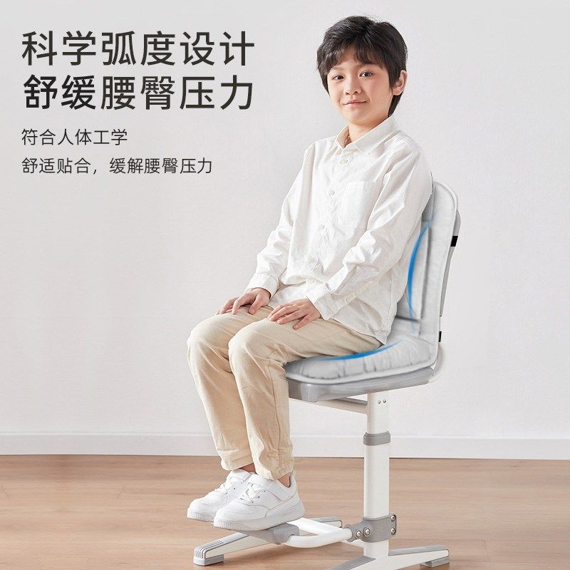 学生坐垫靠d背一体儿童护腰学习座垫宿舍办公室椅子久坐连体屁股