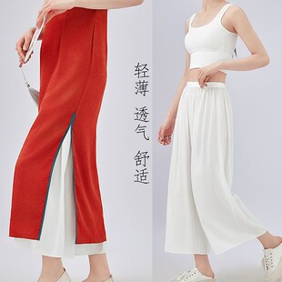 薄款旗袍打底裤汉服衬裤夏季内搭马面裙衬裤防走光防静电内穿长裤