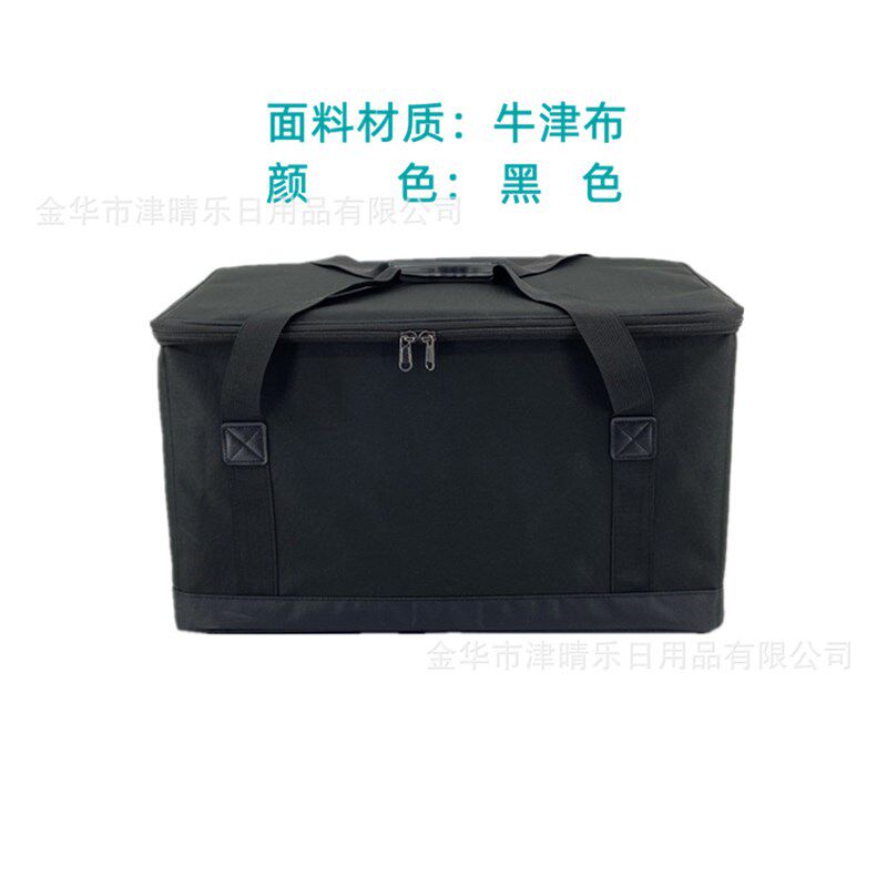 户外野营装备收纳箱多功能折叠工具箱包民族风卡式炉收纳袋野餐篮