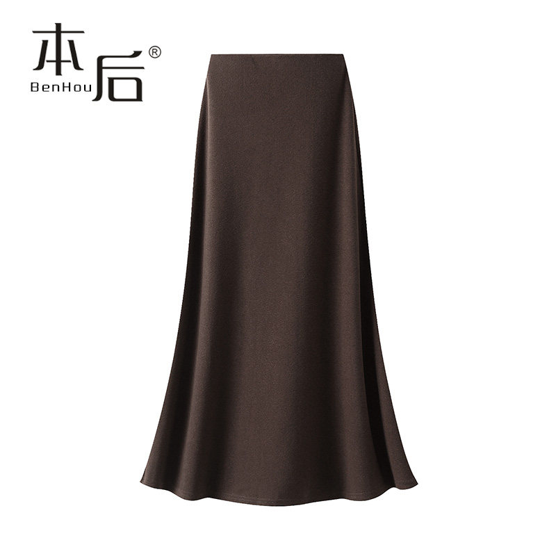 2133 厚实磨毛鱼尾裙半身裙秋冬女中长款高腰a字长裙子垂坠感伞裙