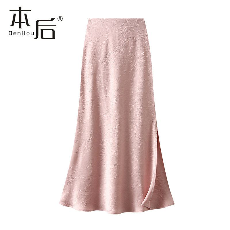 D9909 薄款凉感暗纹缎面鱼尾半身裙夏女夏季新款开叉垂仿醋酸长裙