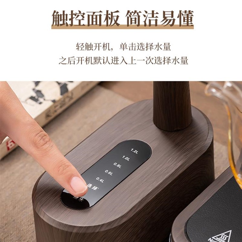 桌面台式自动g上水器桶装水电动抽水器无线充电取水器小型压水器