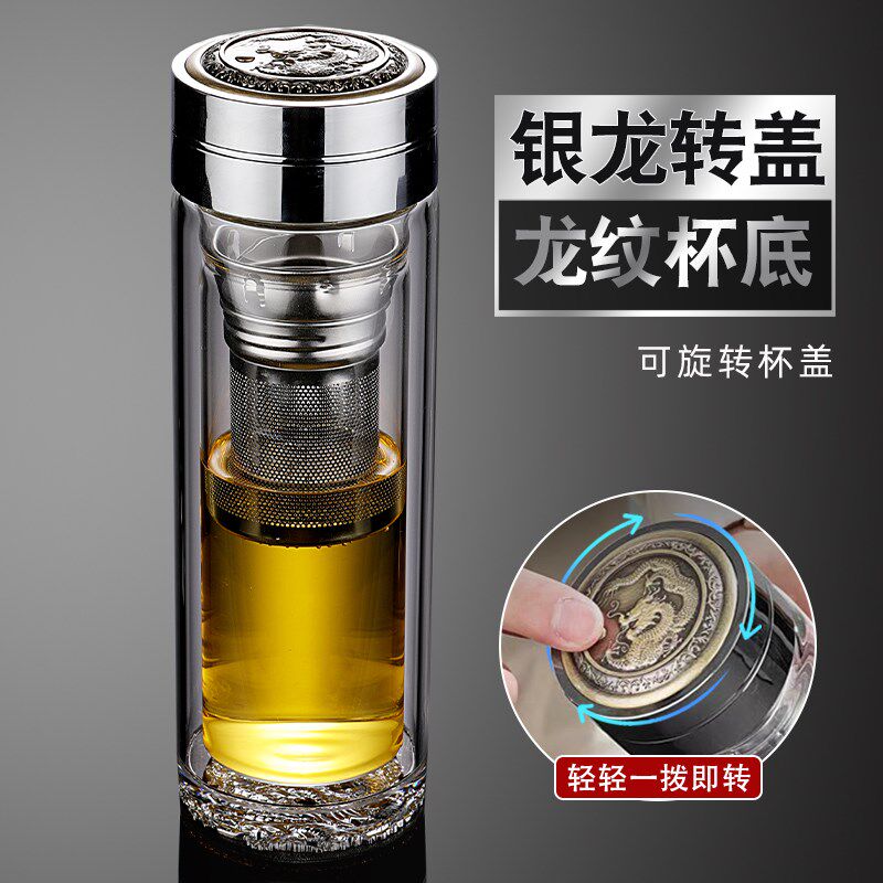 龙杯水晶双层玻璃杯男加厚茶水A分离泡茶杯子定制刻字印字logo