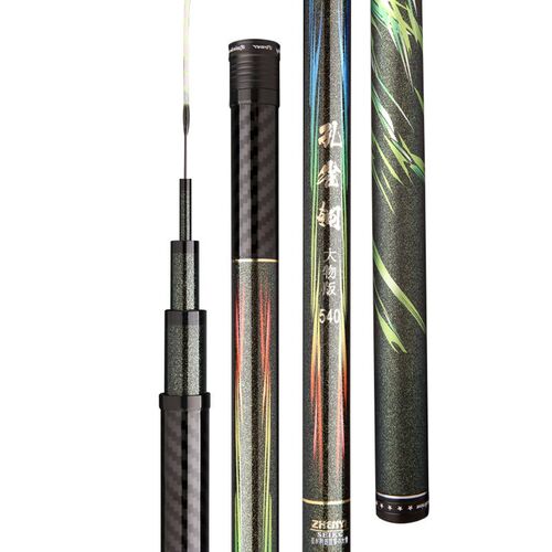 新品碳素鱼竿台钓竿4.5米-9米大物杆6H19调黑坑钓鱼竿大五节设计