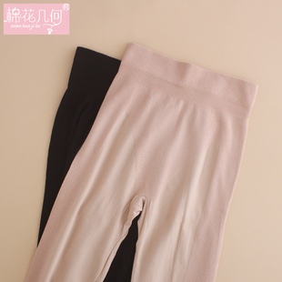 单件肉色贴身保暖裤 女士春秋冬内穿美体紧身打底棉毛线裤 秋裤 薄款