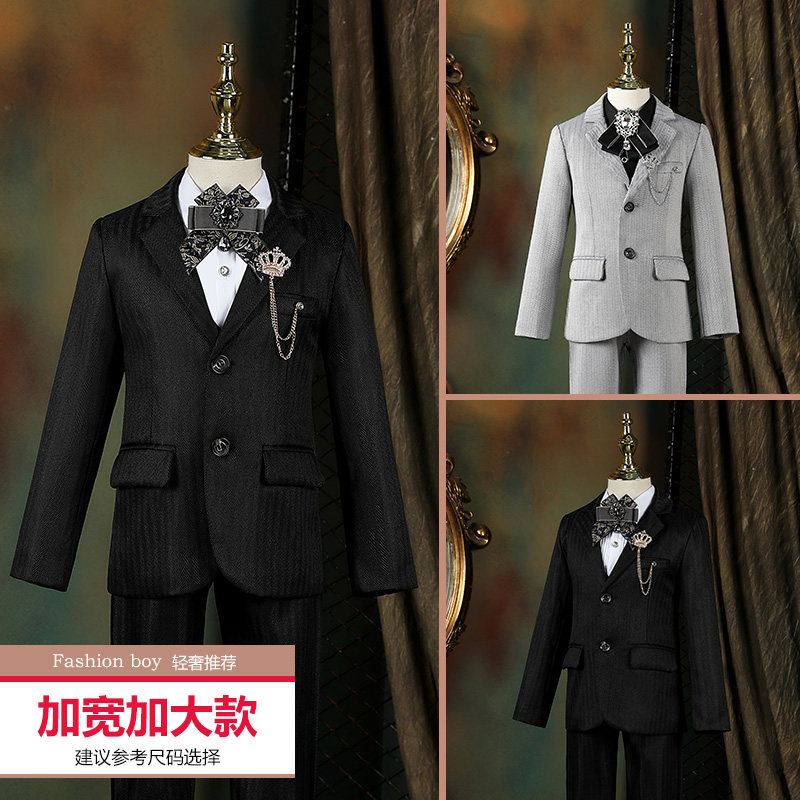 男童西装礼服套装胖童加肥加大码儿童高中小学生主持人钢琴演出服