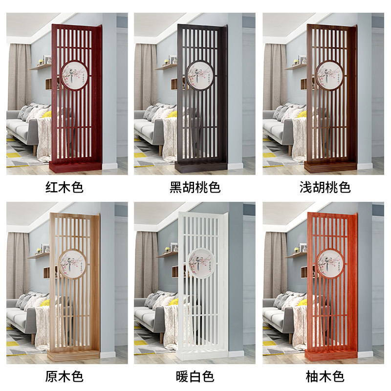 现代新中式屏风隔断客q厅遮挡家用入户玄关装饰双面活动墙进门座