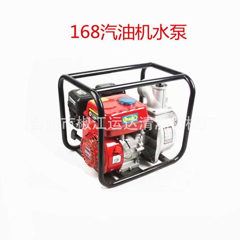 四冲程抽水机农用农n业灌溉高扬程汽油机水泵2寸3寸自吸汽油抽水