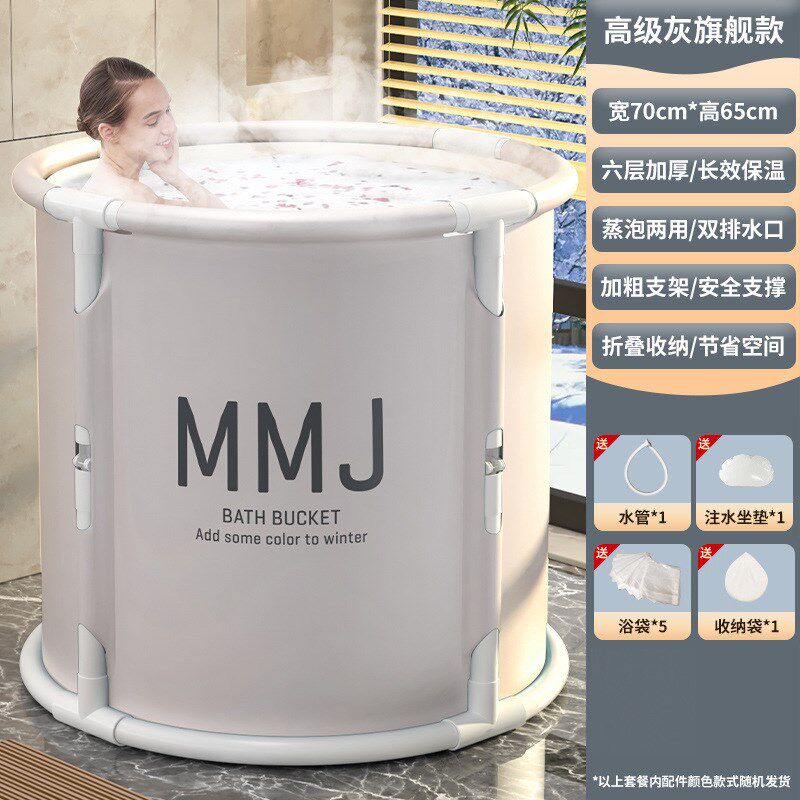 泡澡桶大人折叠加厚圆形浴桶免安装洗澡桶浴盆简易蒸X泡两用坐浴