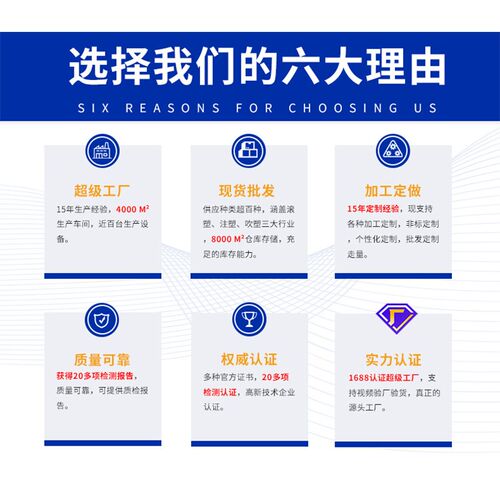 加药桶50c0L塑料搅拌罐PE搅拌桶1吨方形加药箱锥底全自动加药装置