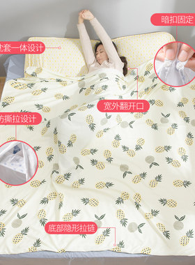全棉酒店隔脏睡袋大人出差双人旅行神器宾馆纯S棉床单被套便携式