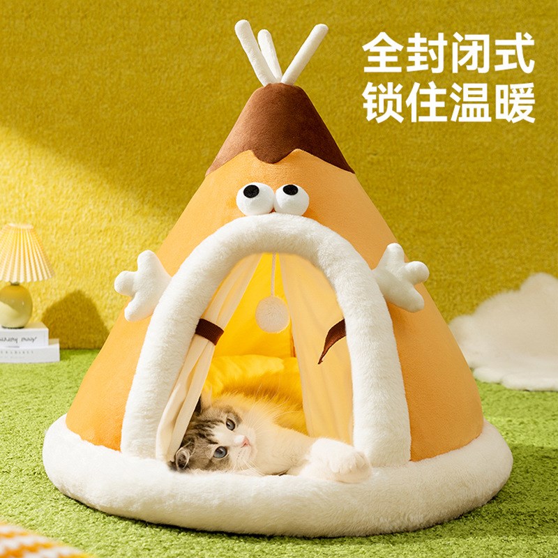 可爱蒙古包猫窝秋冬保暖猫咪帐篷房子型猫别墅宠物窝中小型犬狗窝