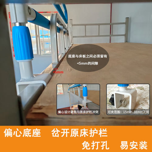 学生宿舍床上铺防摔护栏免打孔床上G加高栏杆防掉床神器挡板围栏