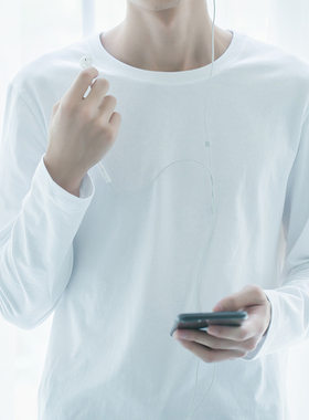 基本款T恤 春秋新款200g 21支纯棉长袖t恤纯P色百搭圆领男女打底