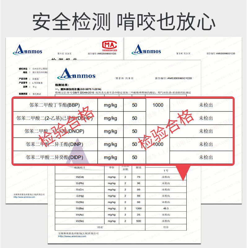 防撞条儿童环保无毒墙角海绵包边幼F儿园专用软包茶几棉条瓷砖转