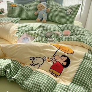 a类母婴级亲肤超柔软毛巾绣四y件套卡通风可爱被套学生宿舍三件套