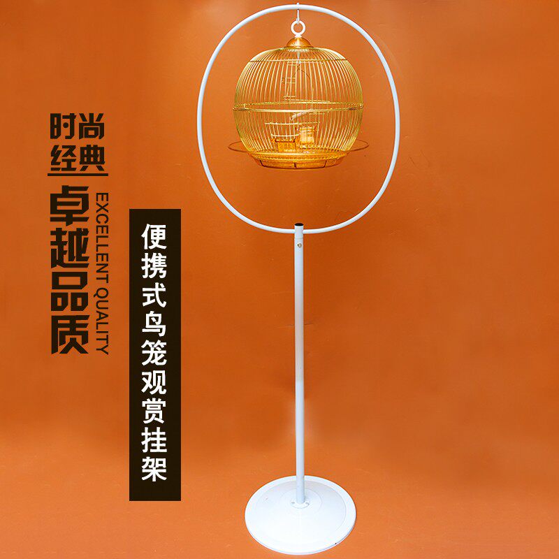 鸟笼挂架 装饰铁艺架子 圆圈复古鸟笼置物架