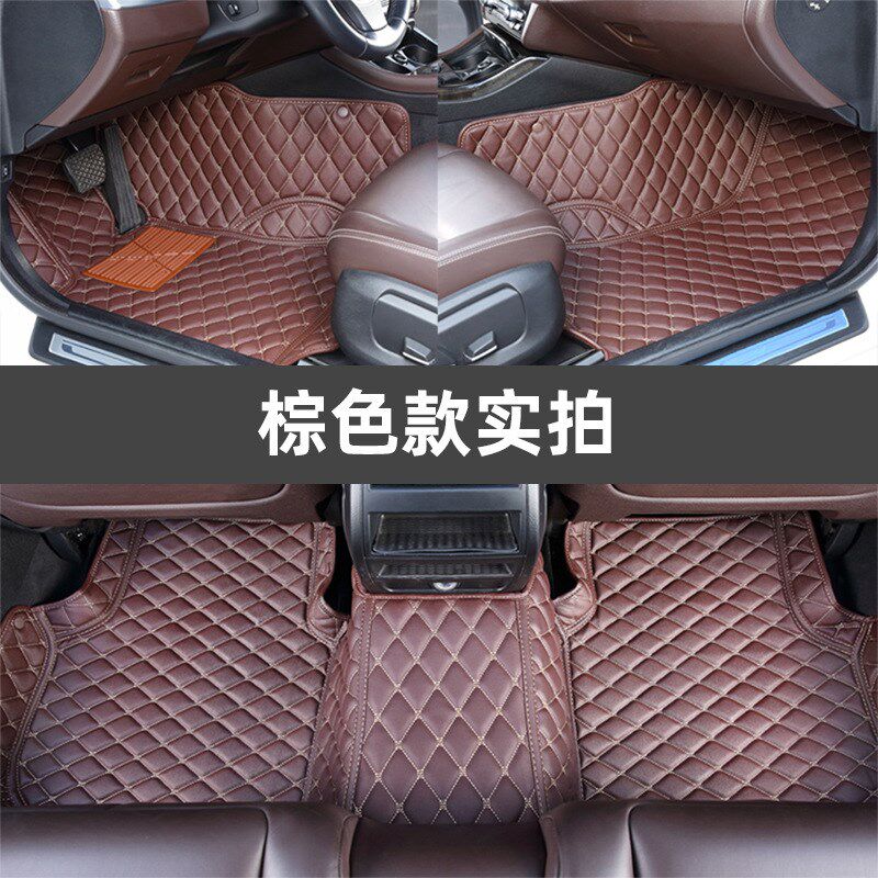 荔枝纹菱形格皮革汽车脚垫 全C车型专车定制皮革地毯车内地毯