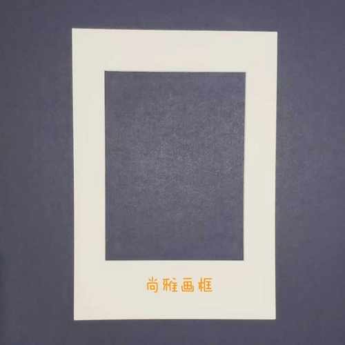 【100张装】外径Aj4(21*29.7cm)内径6寸7寸或8寸厚度1-1.5-2-3毫