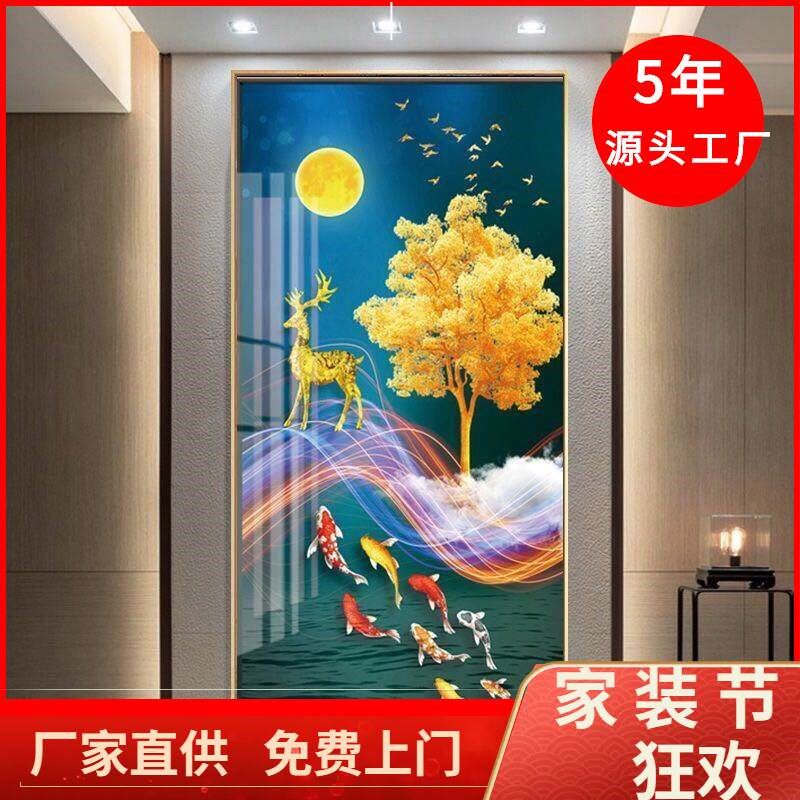 欧式玄关装饰画卧室客厅s壁画带框竖版走廊过道入户现代简约晶瓷