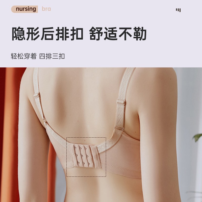 义乳胸罩插袋内衣大码抹胸定型薄款透J气文胸蕾丝乳腺术后假胸