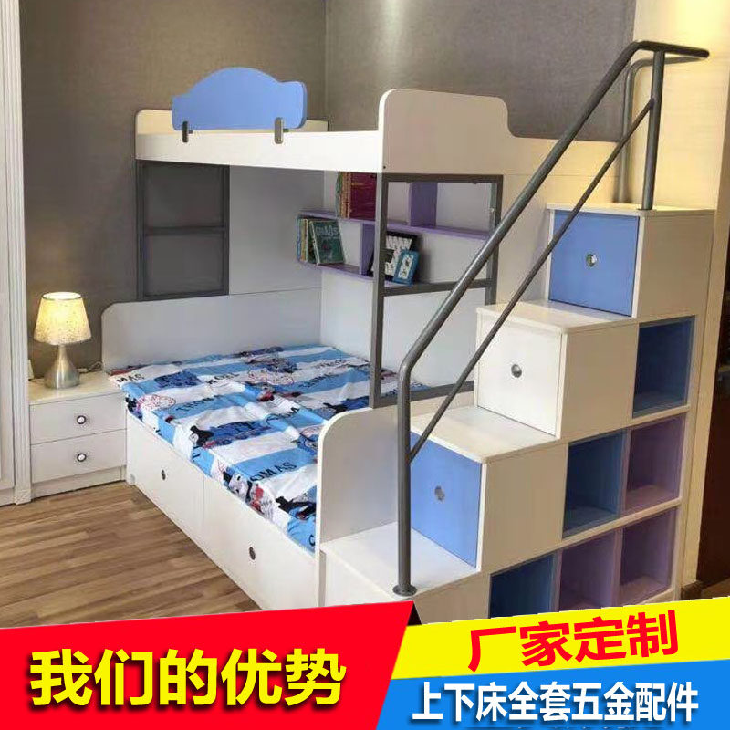 上下床承重架双h层床支撑框架床板承重架床横撑儿童床五金支架横