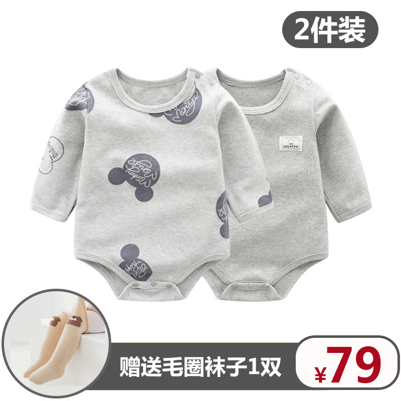 婴儿包屁衣秋冬季加厚保暖套头长袖三角爬服哈衣宝V宝包臀衣长筒