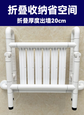 壁挂浴室洗澡椅凳子老人淋浴化y妆室洗澡坐椅可折叠无障碍残卫安